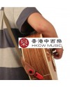 Prefox 防滑結他背帶扣 一對裝